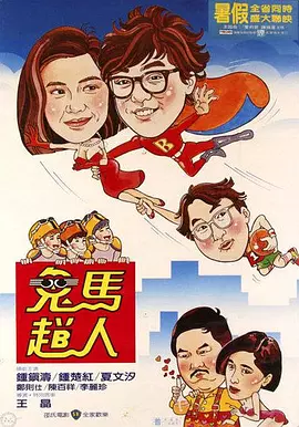 欧美精品粉嫩高潮一区二区